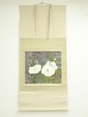 作家物　黄蜀葵　肉筆紙本掛軸（共箱）